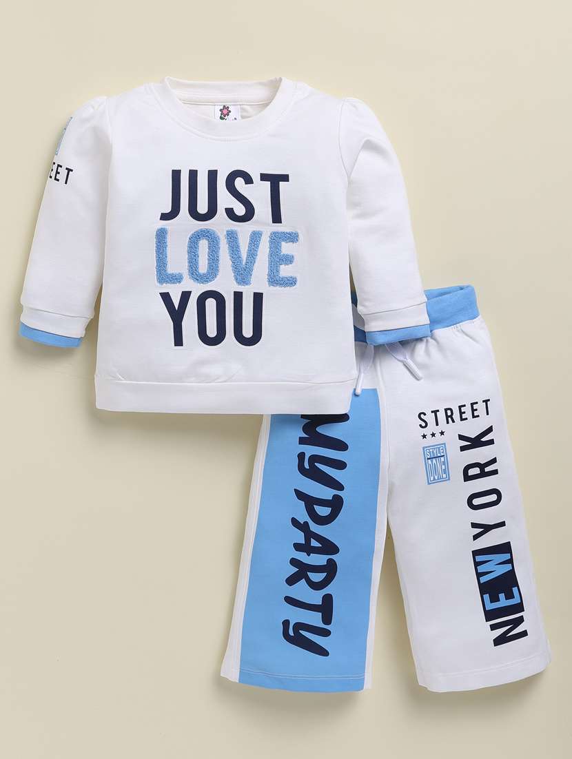 boys printed long sleeve full lenght set - 22238749 -  Standard Image - 1