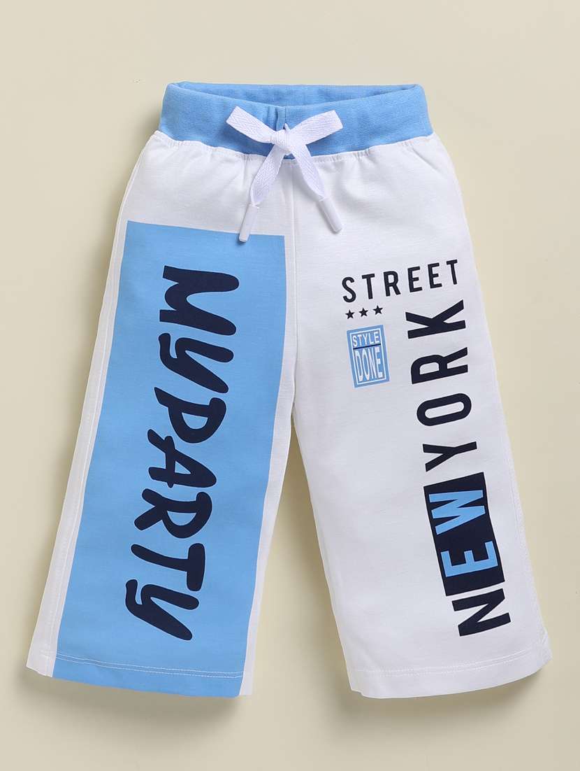 boys printed long sleeve full lenght set - 22238749 -  Standard Image - 4