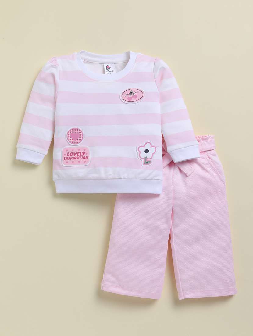 girls printed long sleeve full lenght set - 22238754 -  Standard Image - 1