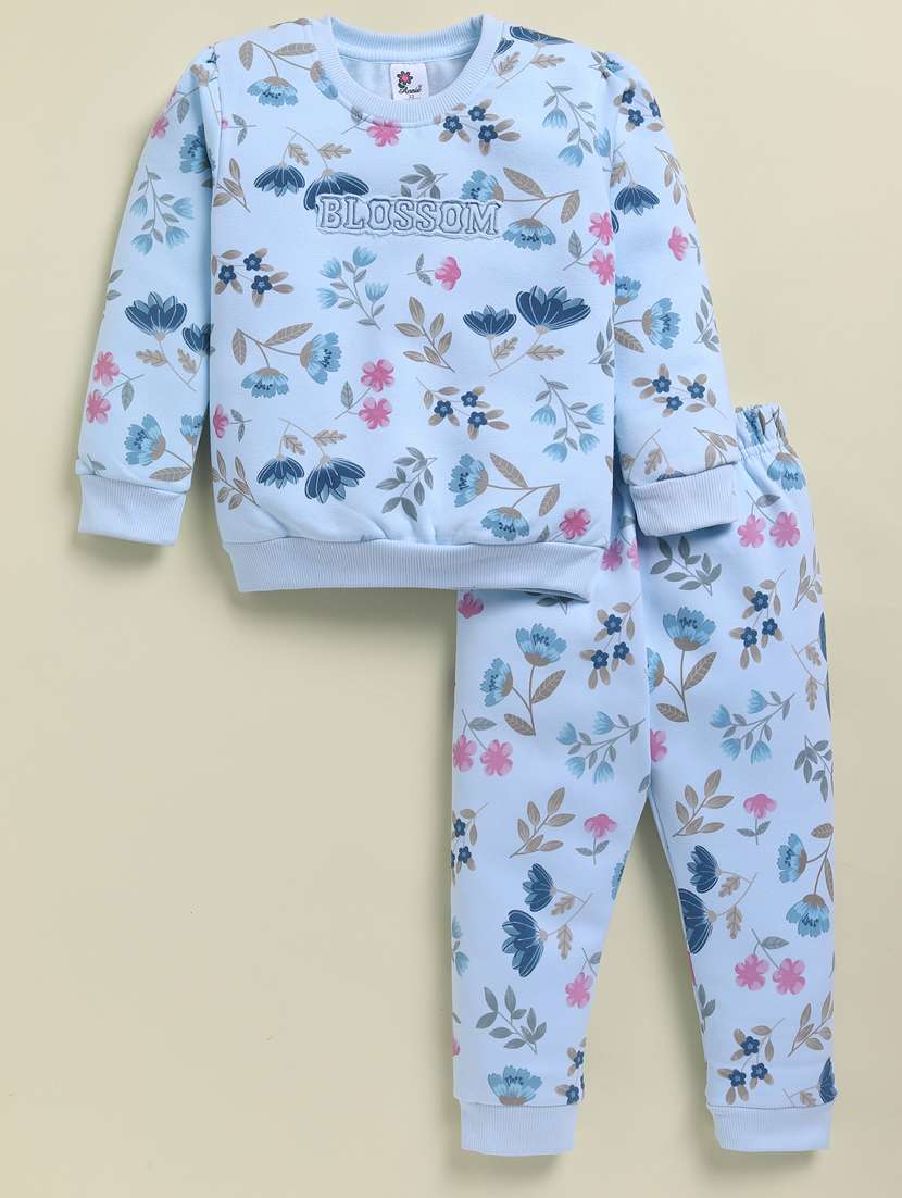boys printed long sleeve full lenght set - 22238756 -  Standard Image - 1