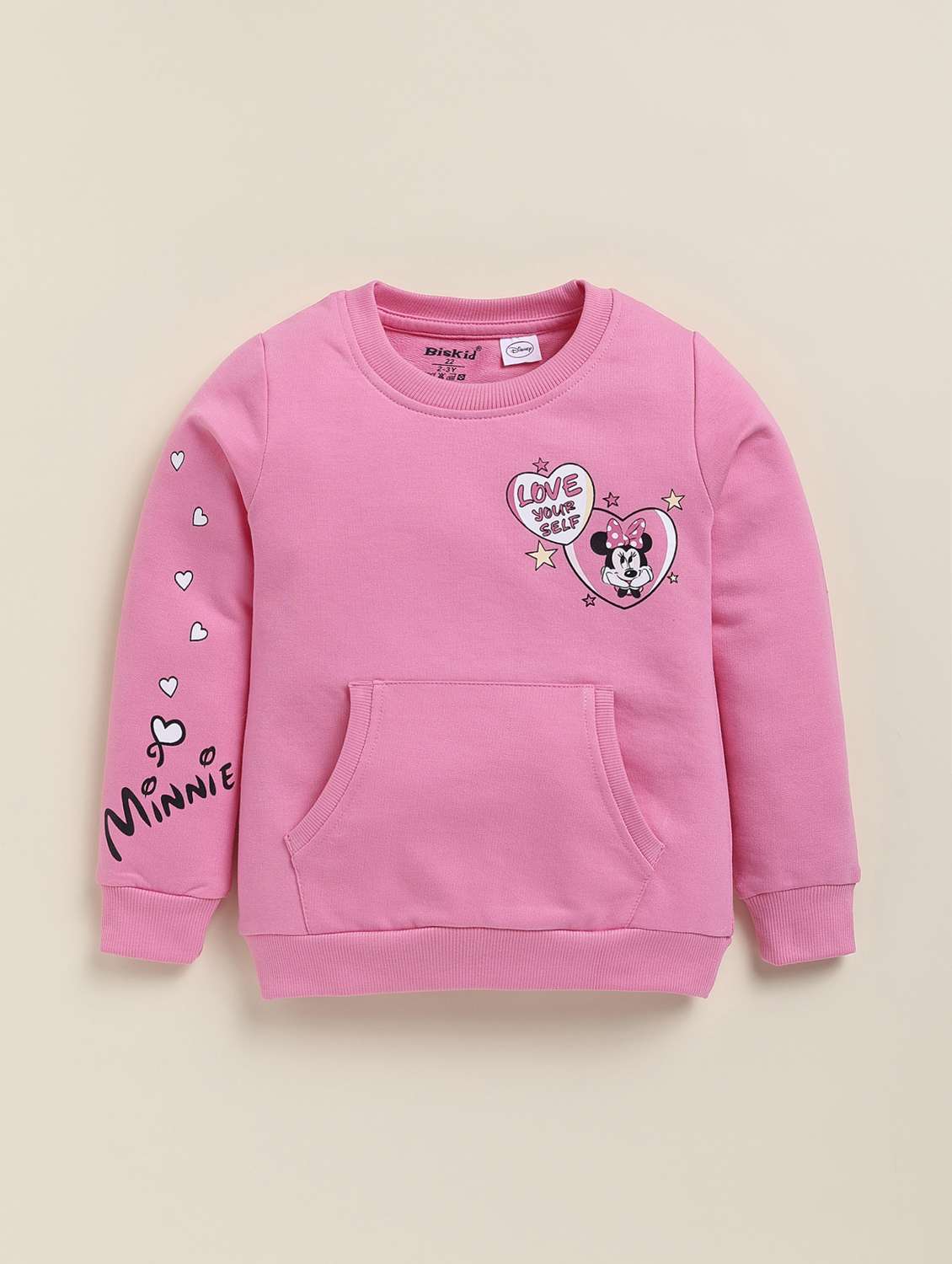 boys printed long sleeve sweatshirt - 22239053 -  Standard Image - 1