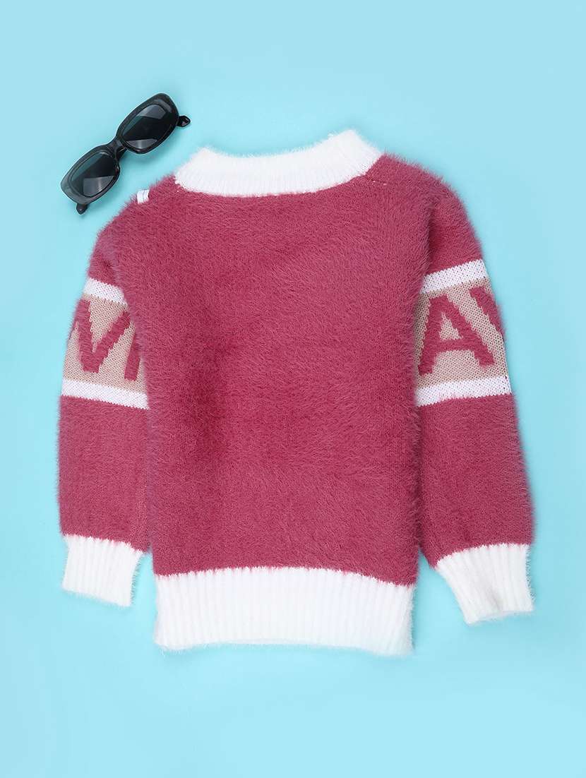 boys printed long sleeve sweater - 22250380 -  Standard Image - 1