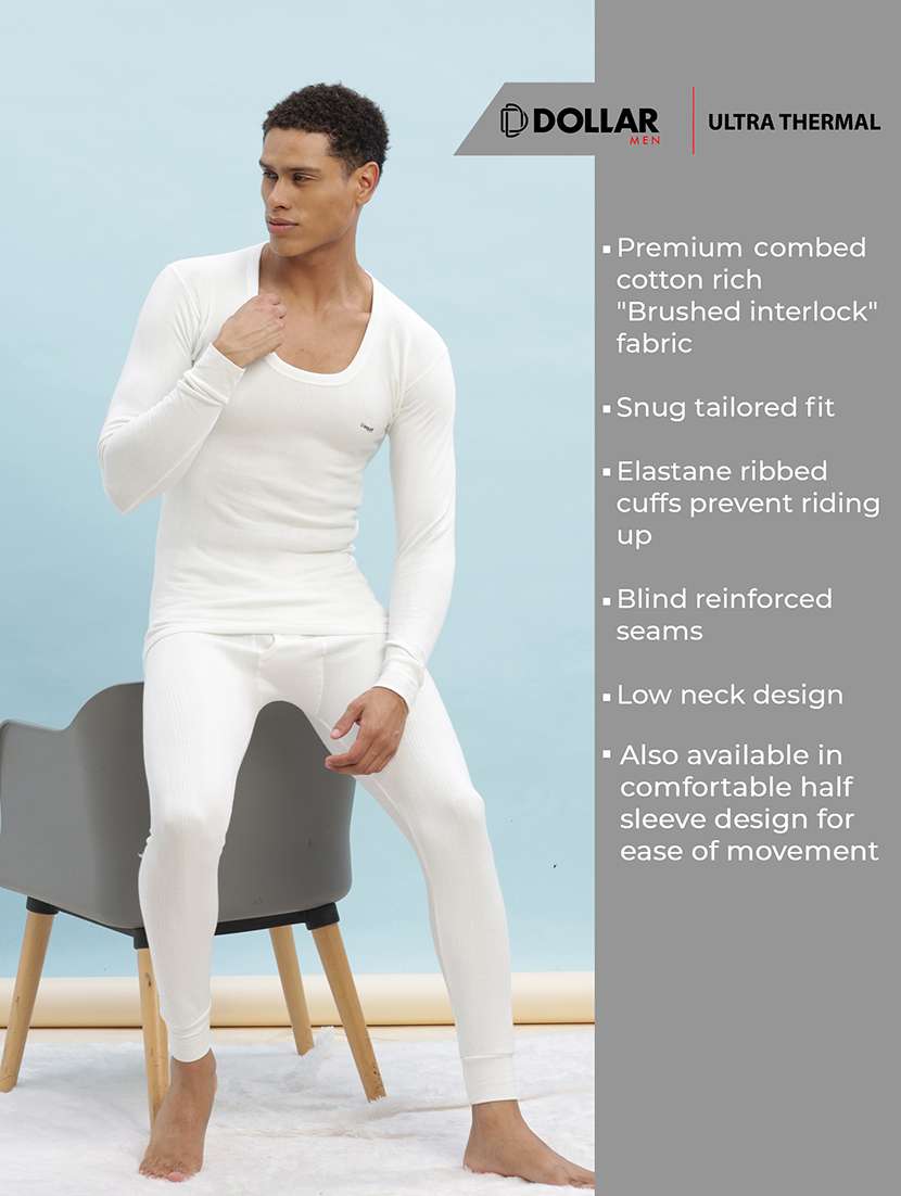 men solid full sleeve thermal set - 22253991 -  Standard Image - 4