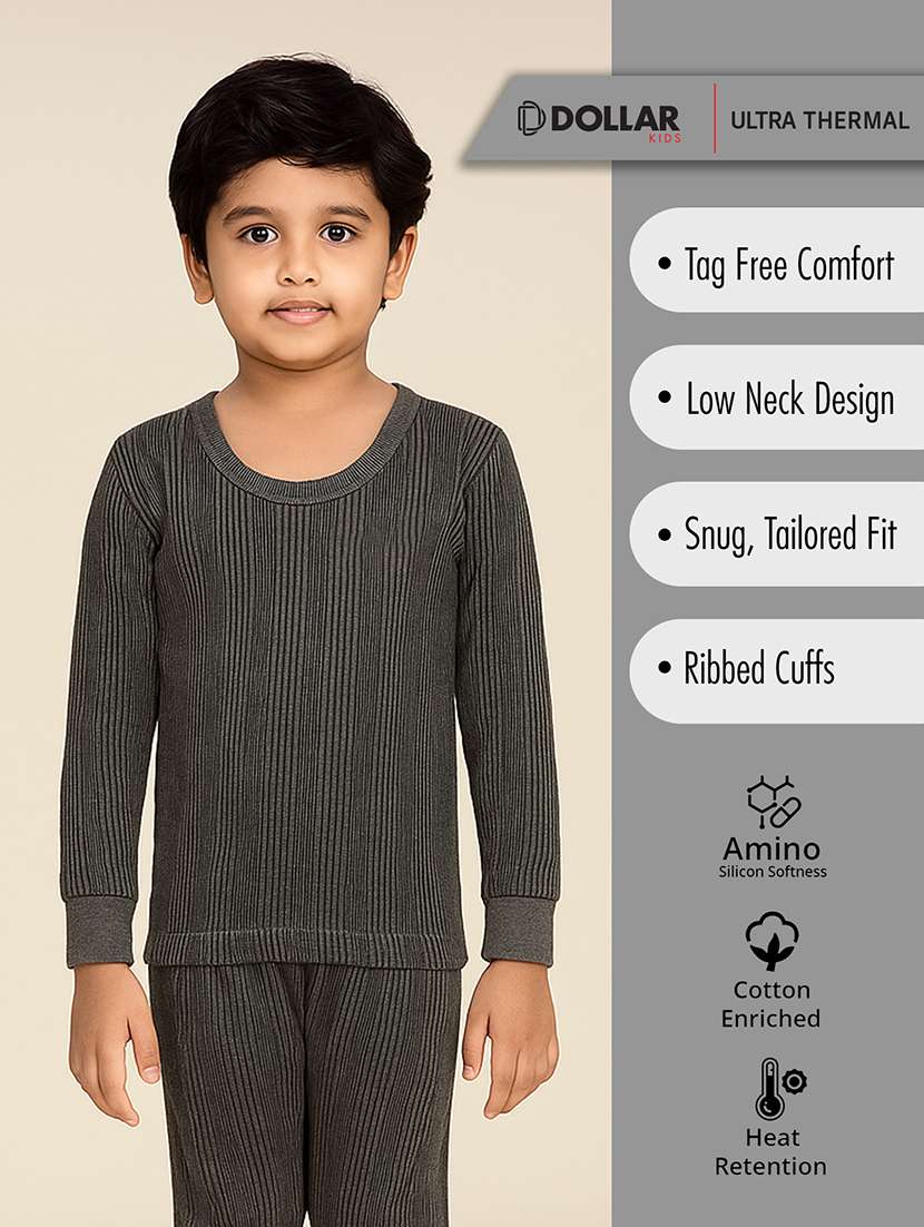 boys pack of 2 solid long sleeve thermal top - 22254039 -  Standard Image - 1