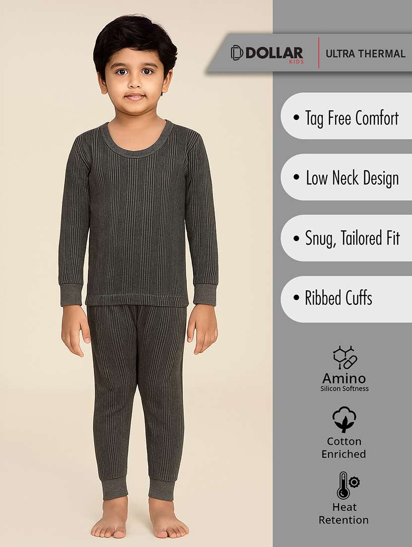 boys solid long sleeve thermal set - 22254042 -  Standard Image - 1