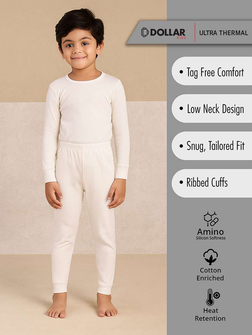 boys solid long sleeve thermal set - 22254043 -  Standard Image - 1