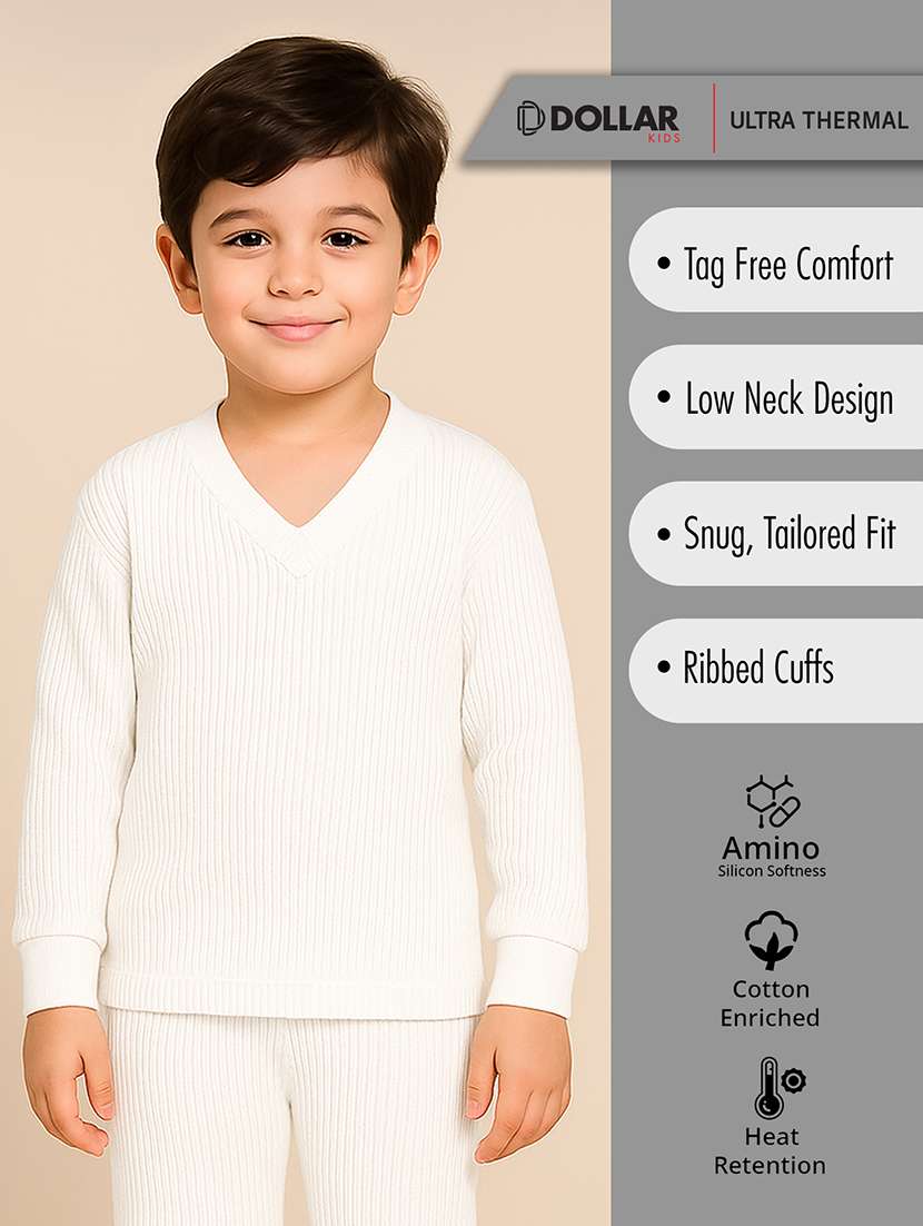 boys pack of 2 solid long sleeve thermal top - 22254044 -  Standard Image - 1