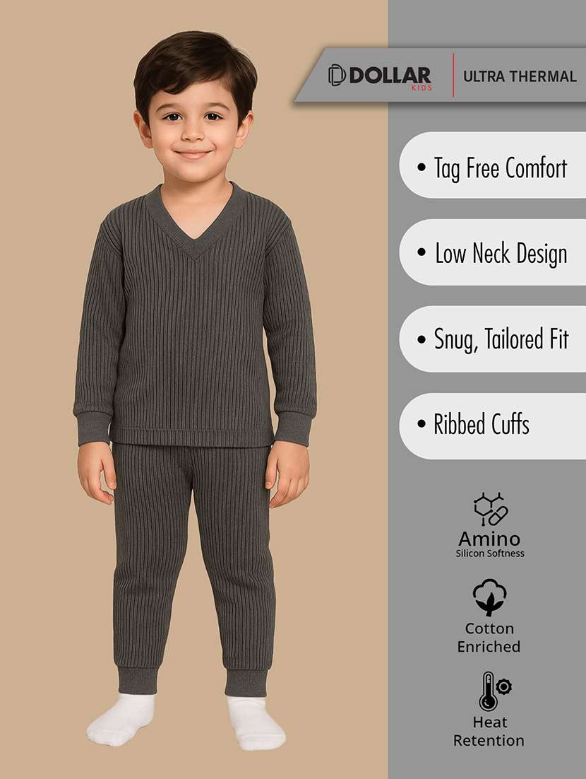 boys solid long sleeve thermal set - 22254049 -  Standard Image - 1