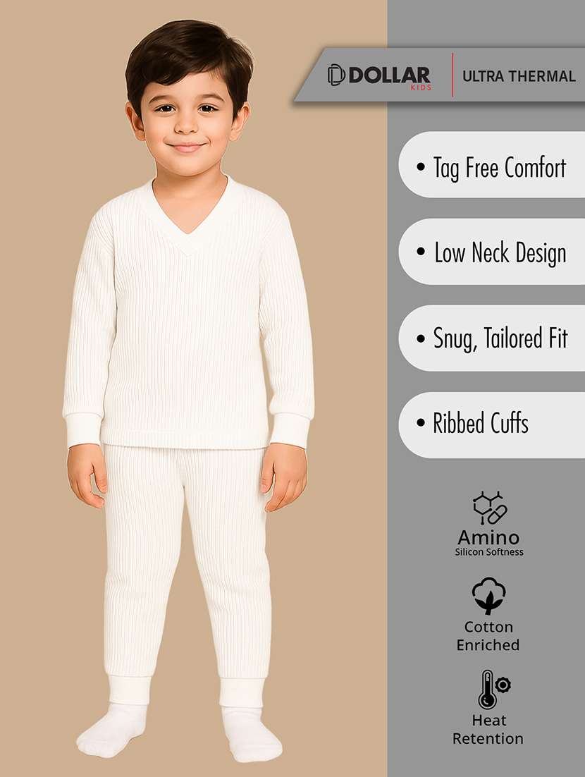 boys solid long sleeve thermal set - 22254050 -  Standard Image - 1