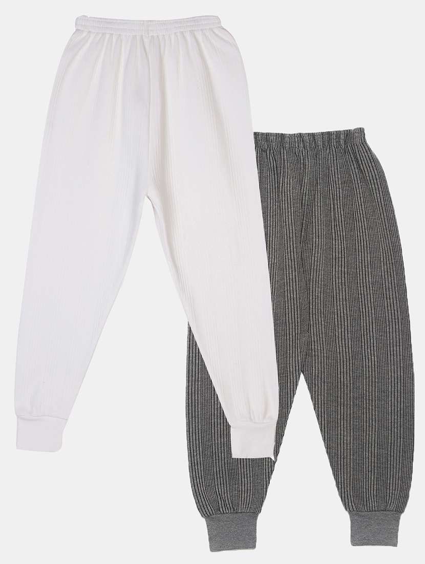 boys pack of 2 solid mid rise thermal bottom - 22254051 -  Standard Image - 4