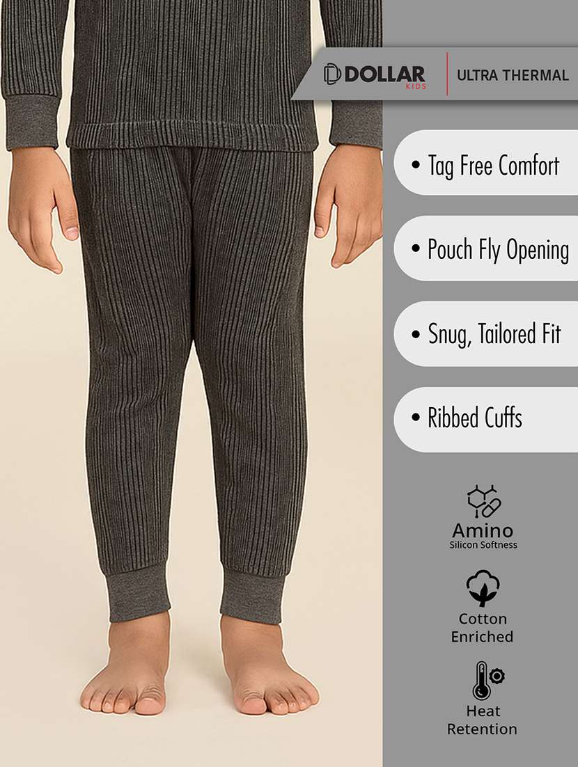 boys solid mid rise thermal bottom - 22254052 -  Standard Image - 1