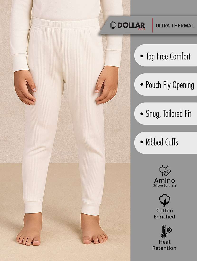 boys pack of 2 solid mid rise thermal bottom - 22254055 -  Standard Image - 1