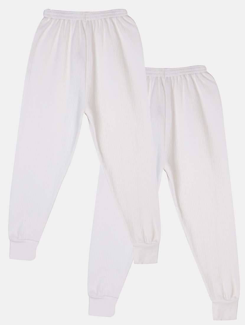 boys pack of 2 solid mid rise thermal bottom - 22254055 -  Standard Image - 4