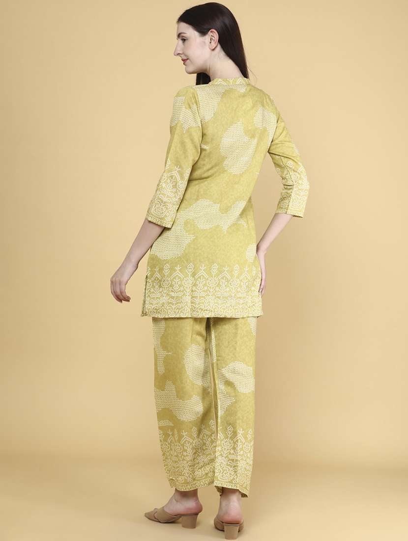 yellow co-ord set - 22266425 -  Standard Image - 4