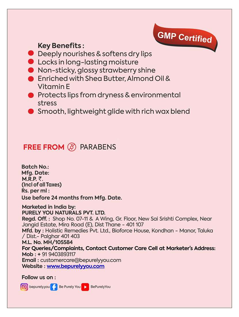 strawberry lip balm  - 22274282 -  Standard Image - 1