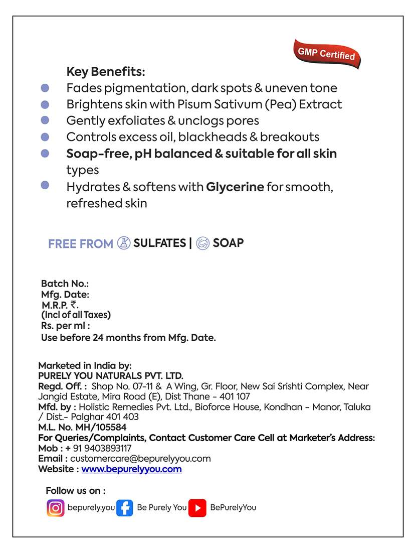 aura pure - anti pigpentation face wash - 22274285 -  Standard Image - 1
