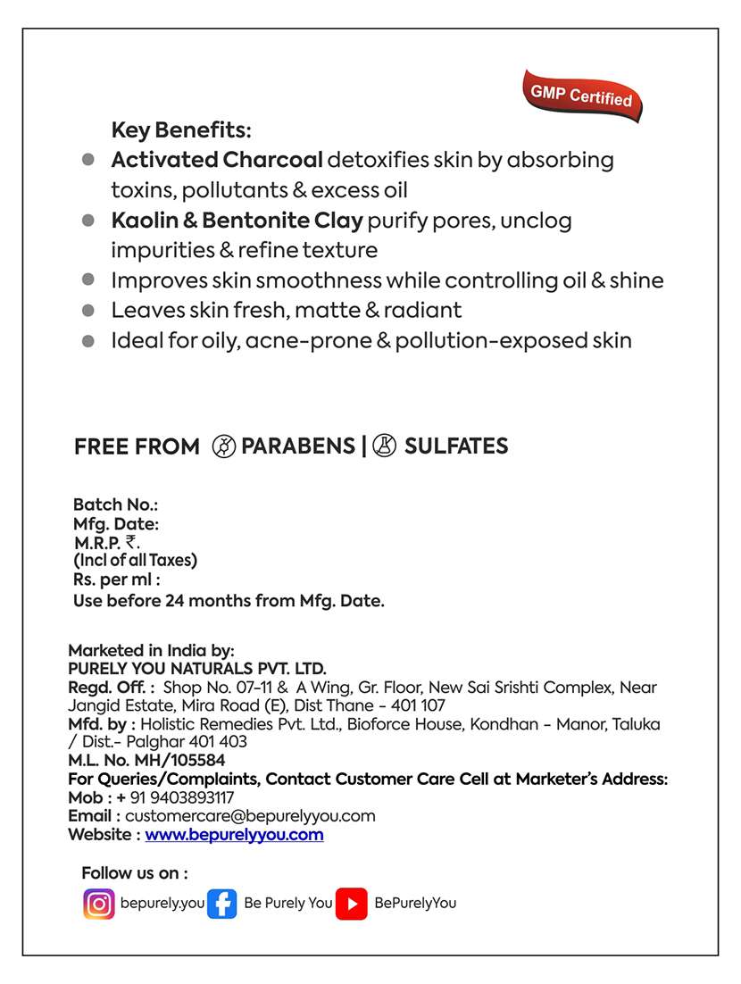 charcoal face pack - 22274286 -  Standard Image - 1