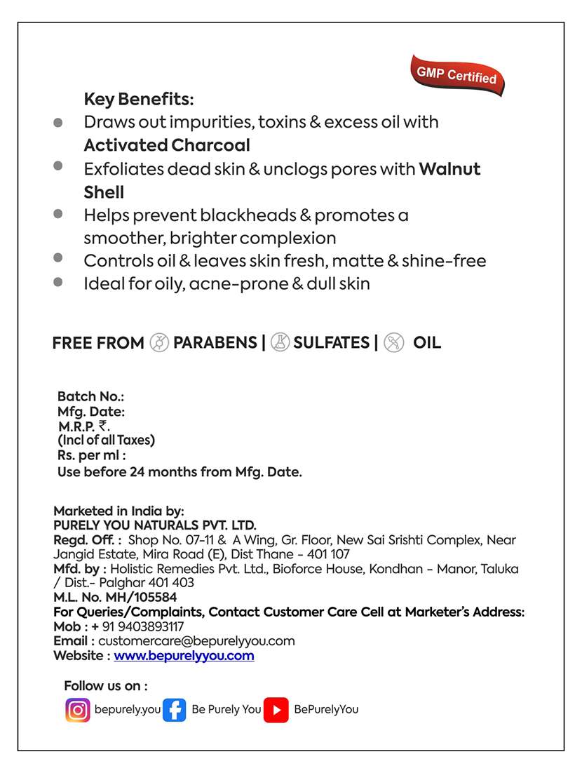 charcoal face scrub - 22274288 -  Standard Image - 1