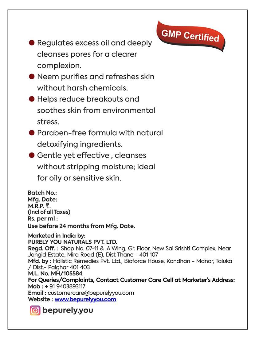 neem face wash - 22274290 -  Standard Image - 1