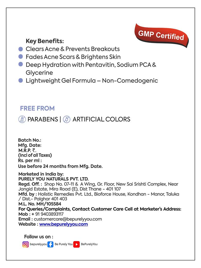 anti acne and anti scar serum - 22274292 -  Standard Image - 1