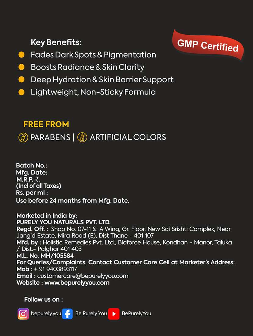 be purely you skin brightening serum - 22274293 -  Standard Image - 1