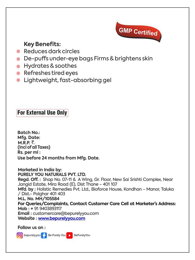 be purely you under eye gel - 22274295 -  Standard Image - 1