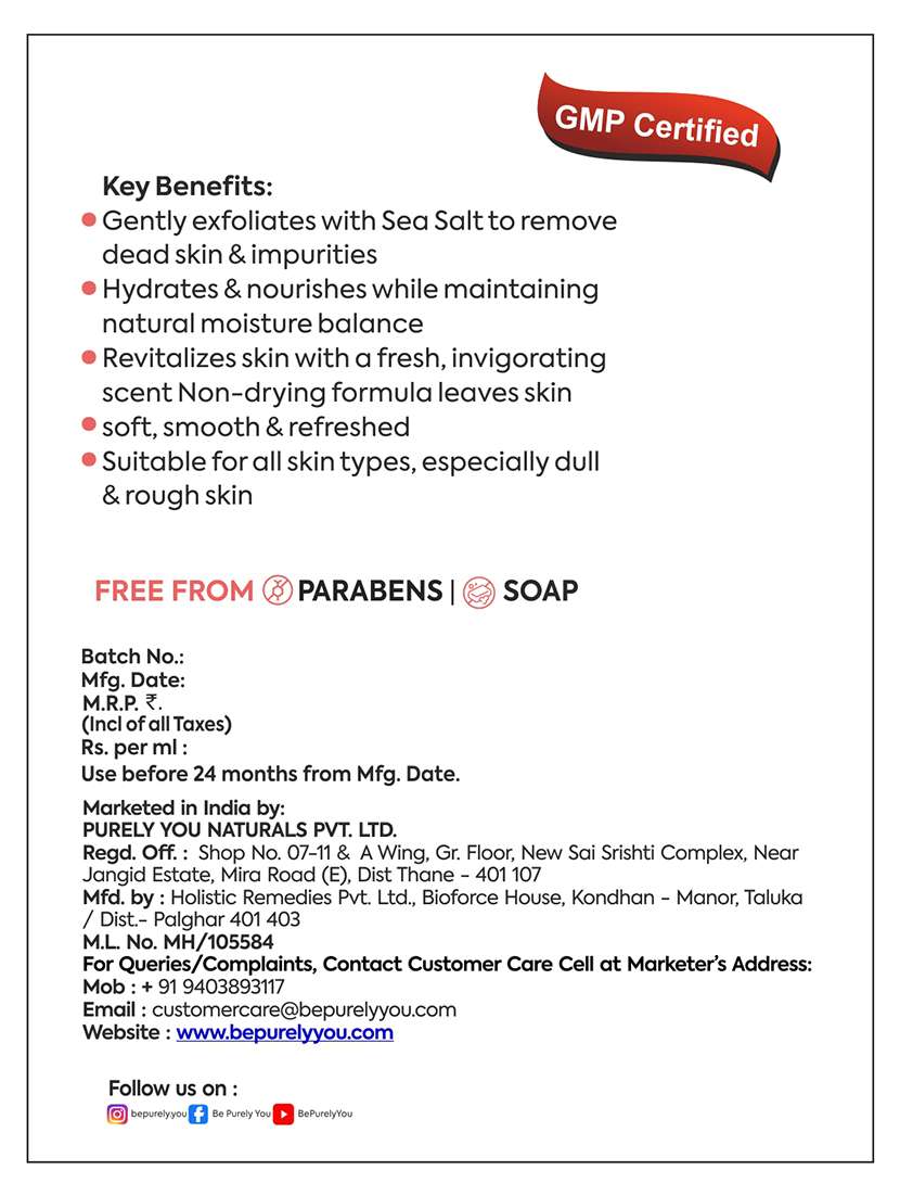 be purely you shower gel sea salt - 22274299 -  Standard Image - 1