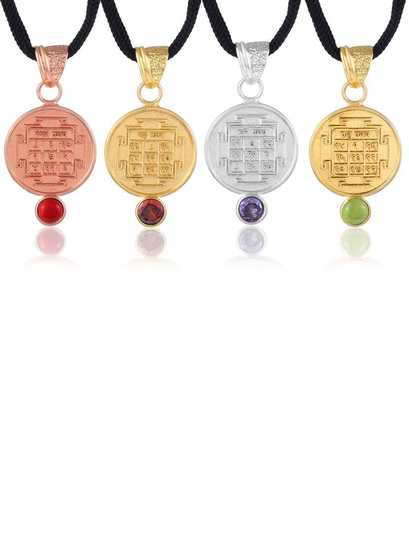 Brass Rahu Ketu Mangal Shani Suraksha Kawach Pendant Set-set Of 4 - 22275225 -  Standard Image - 1