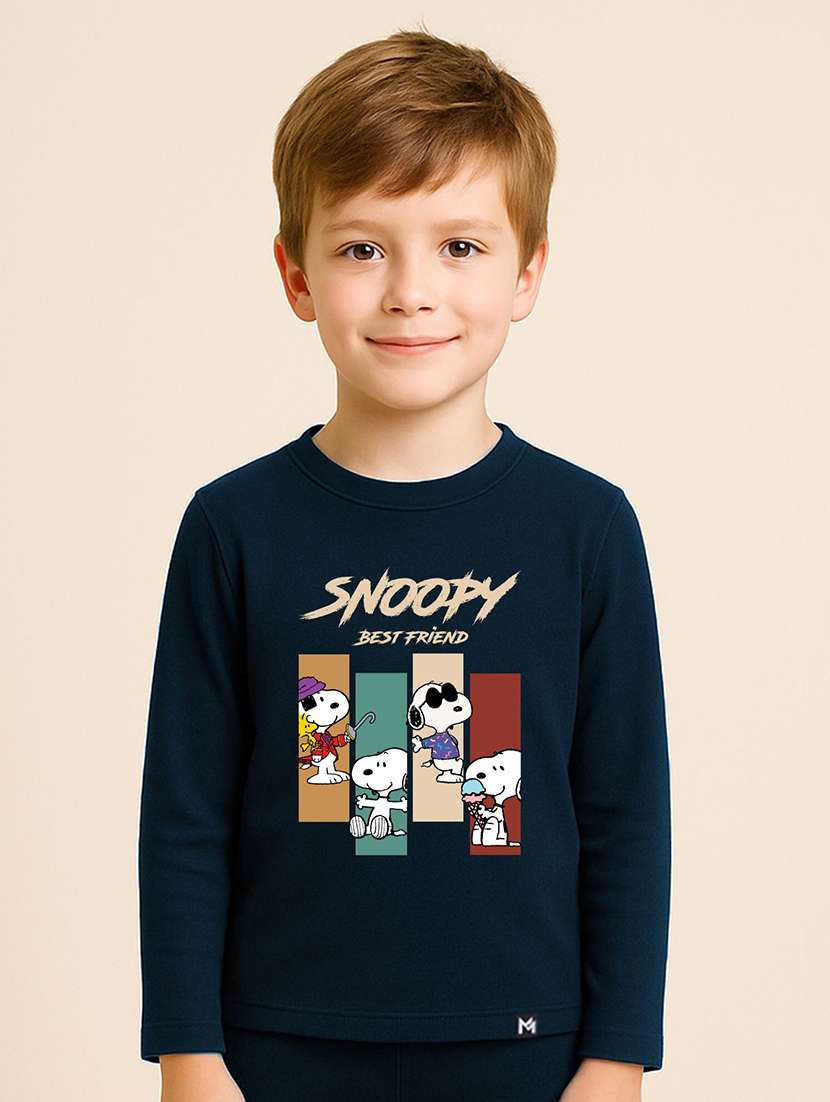 boys printed full length co-ord set - 22276637 -  Standard Image - 1