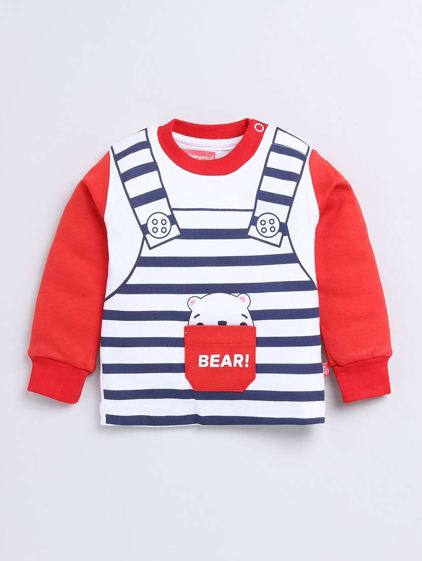 kids printed full length co-ord set - 22277149 -  Standard Image - 1