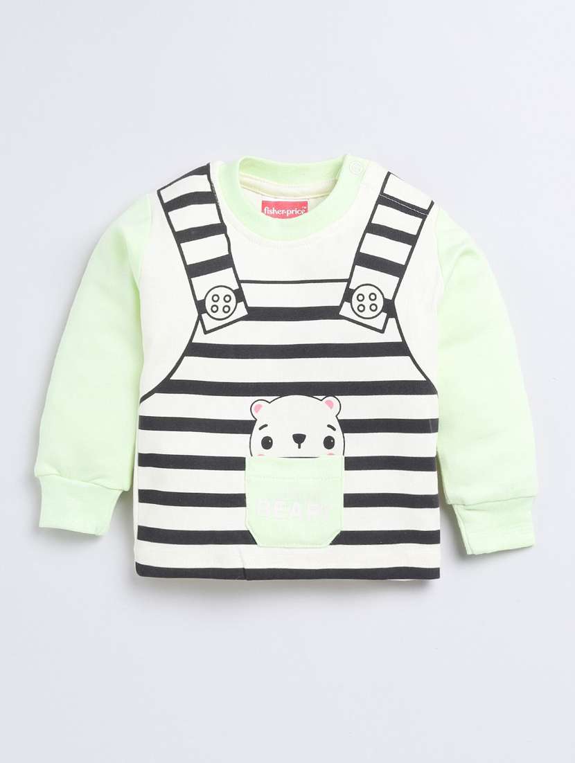 boys printed full length co-ord set - 22277150 -  Standard Image - 1