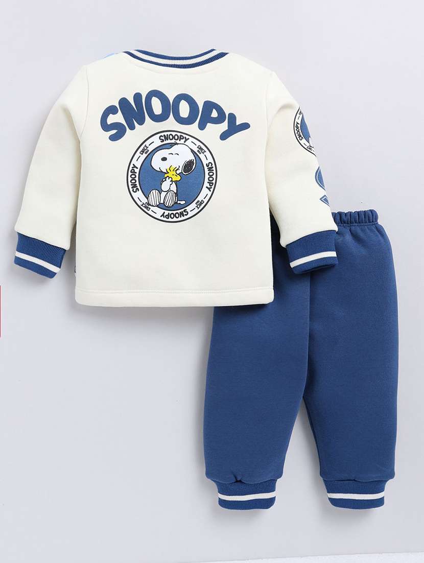 boys printed full length co-ord set - 22277271 -  Standard Image - 1