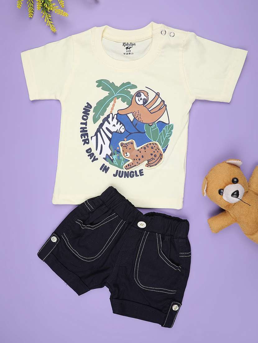 boys cream cotton combo infant twin set - 22278525 -  Standard Image - 1