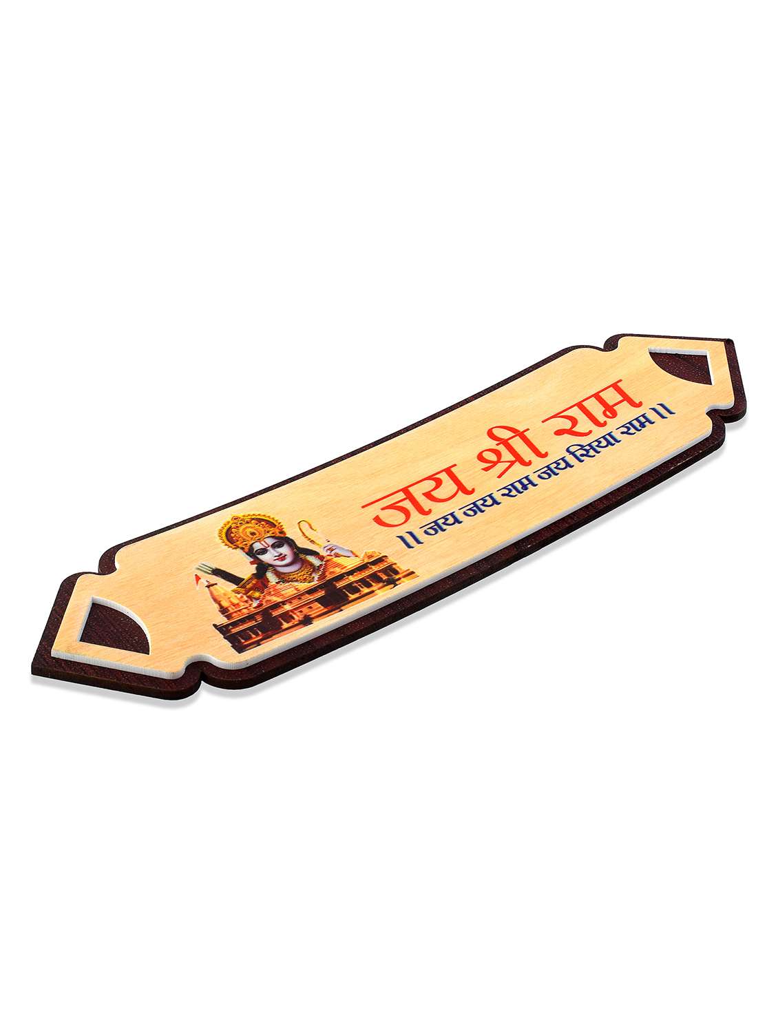 wooden jai shri ram door pattika sticker plate - 22288894 -  Standard Image - 1