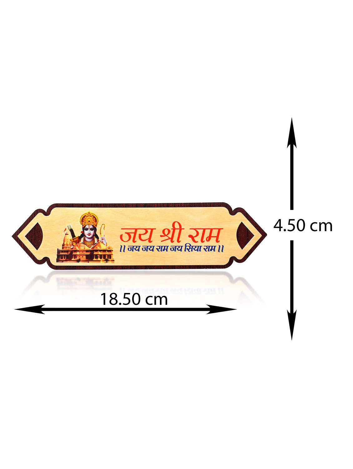 wooden jai shri ram door pattika sticker plate - 22288894 -  Standard Image - 4