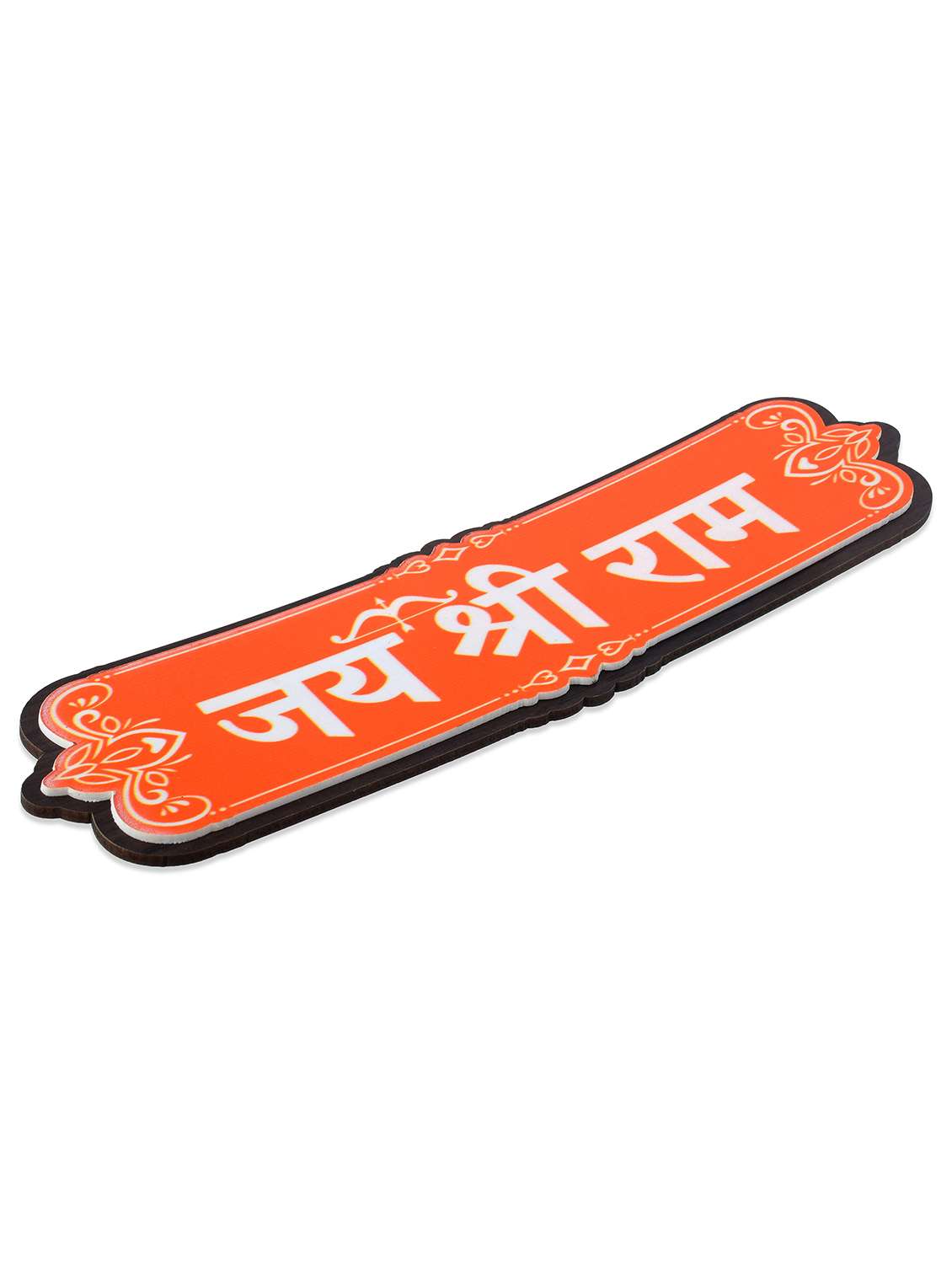 wooden orange coloured jai shri ram door pattika sticker plate - 22288895 -  Standard Image - 1