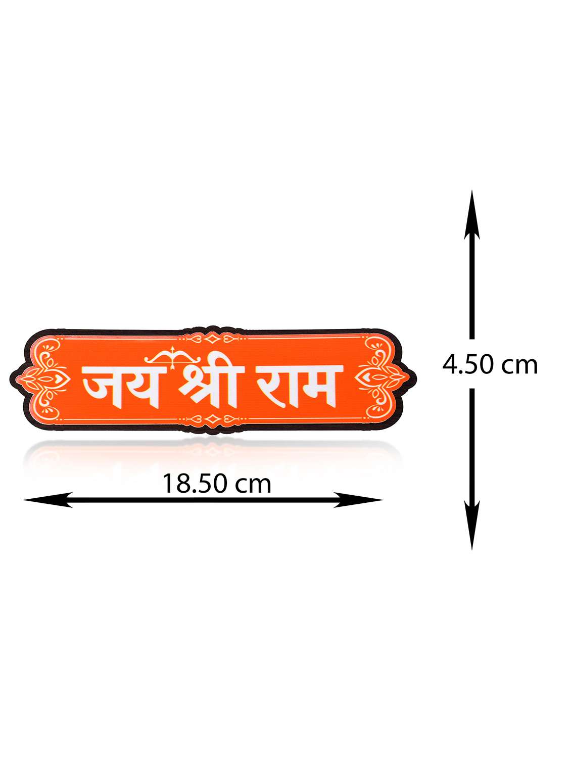 wooden orange coloured jai shri ram door pattika sticker plate - 22288895 -  Standard Image - 4