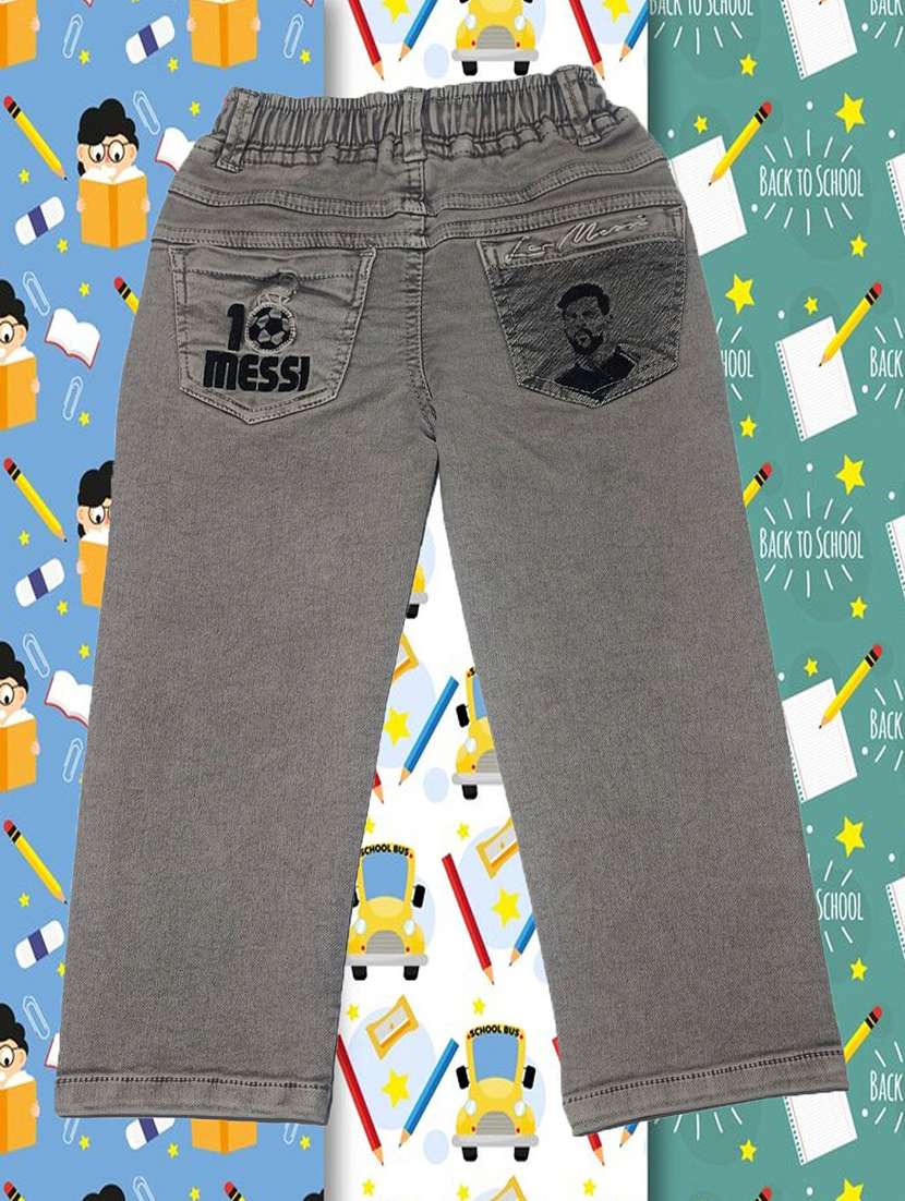 boys solid mid rise relaxed fit jean - 22300626 -  Standard Image - 1