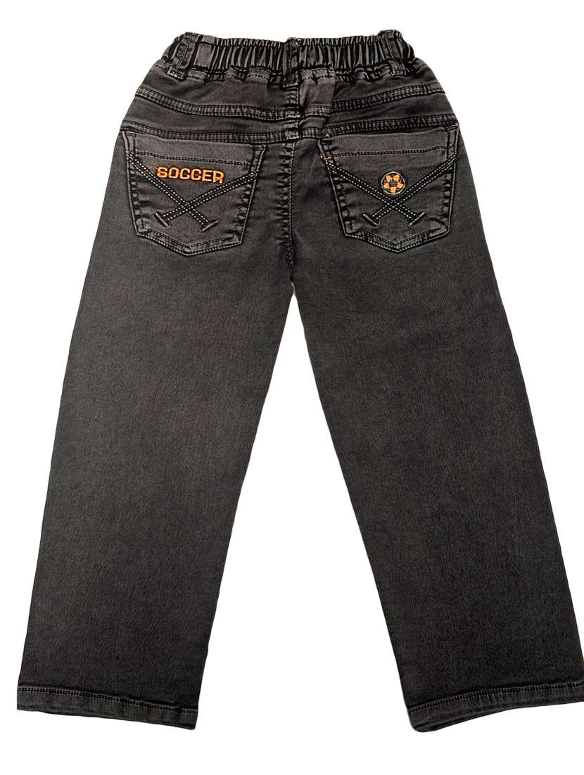 boys solid mid rise relaxed fit jean - 22300722 -  Standard Image - 1