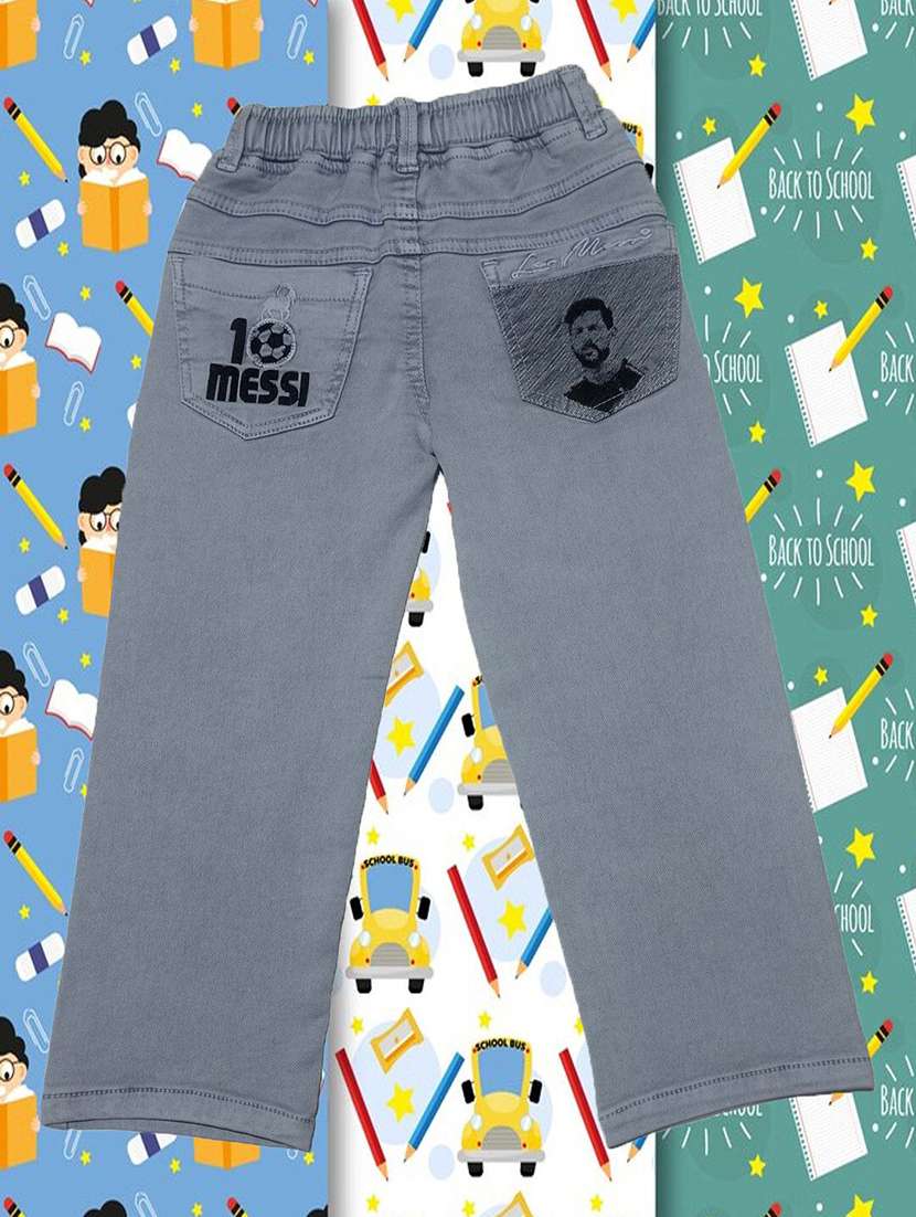 boys solid mid rise relaxed fit jean - 22300747 -  Standard Image - 1