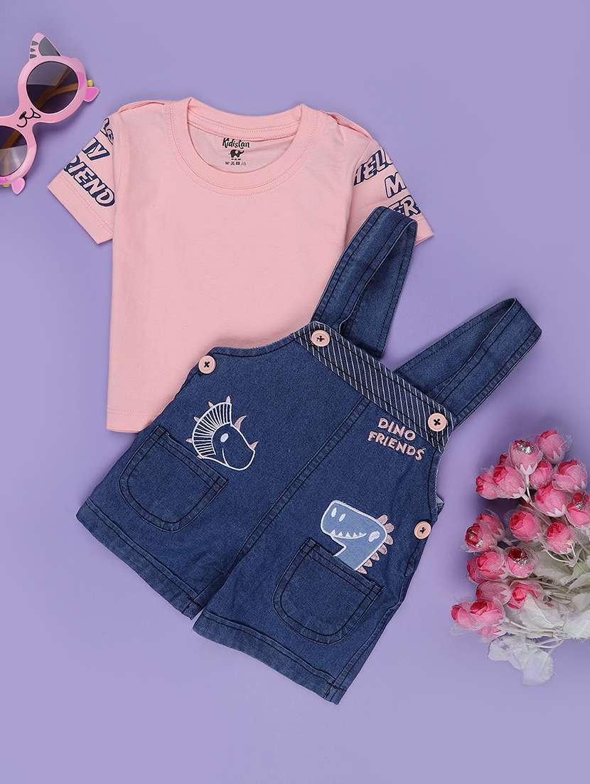 boys printed round neck t-shirt and dungaree set - 22307017 -  Standard Image - 1