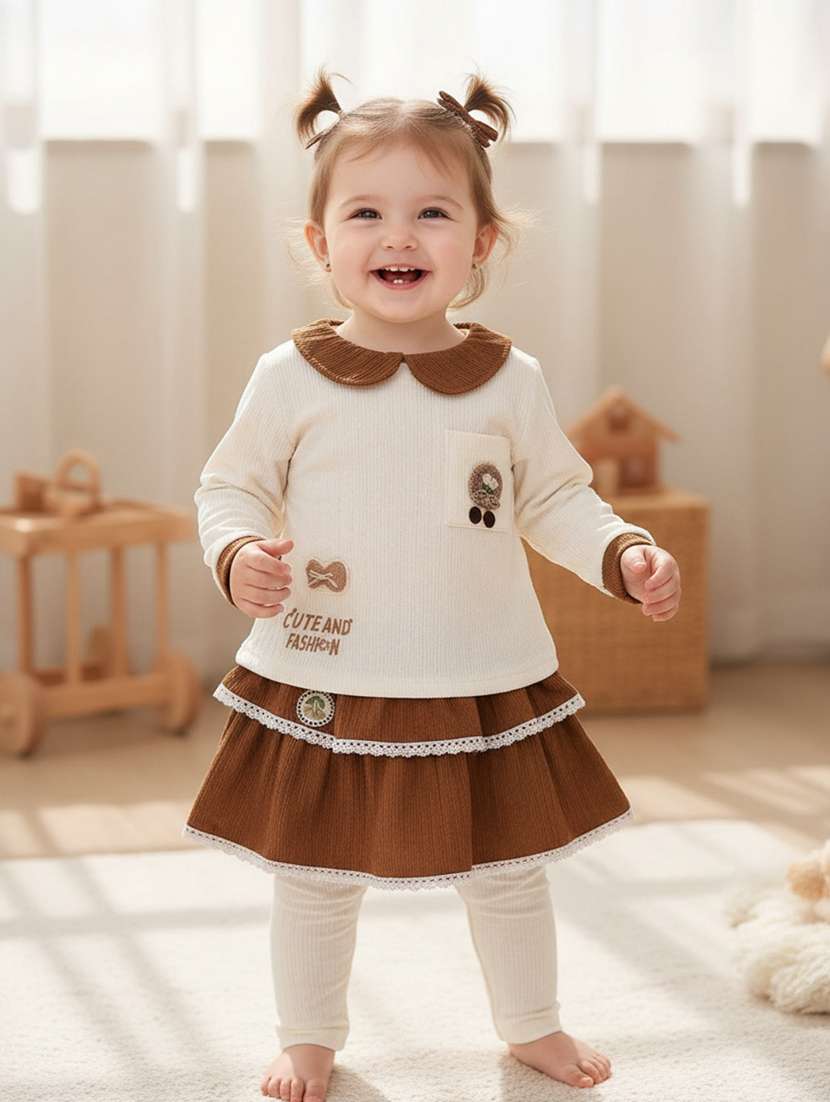 brown cotton combo infant twin set - 22310424 -  Standard Image - 1