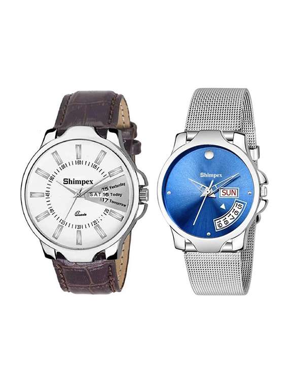 classic edge analog watch set of 2 