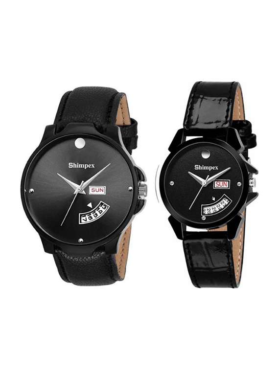 classic edge analog watch set of 2 