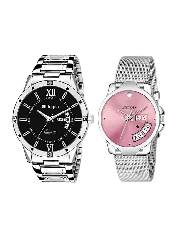 classic edge analog watch set of 2 
