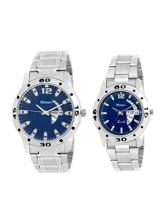 classic edge analog watch set of 2 