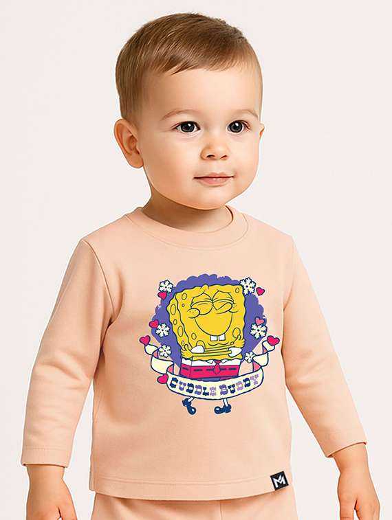 boys printed round neck full length co-ord set - 22315934 -  Standard Image - 1