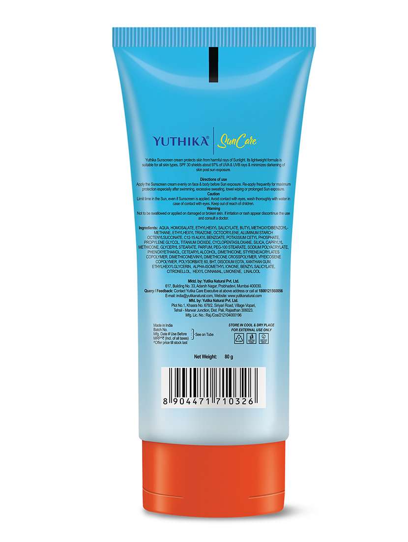 Sun Screen Spf30 - 22317646 -  Standard Image - 1