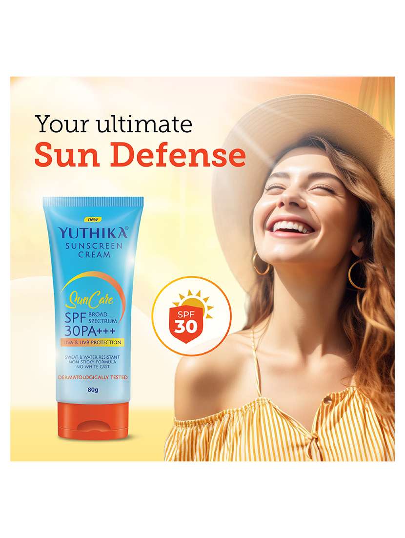 Sun Screen Spf30 - 22317646 -  Standard Image - 6