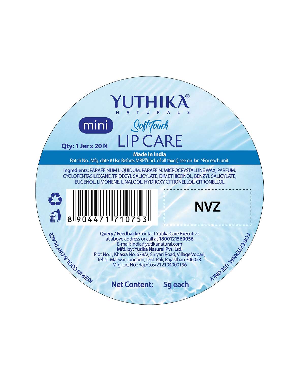 yuthika soft touch lip care - 22317648 -  Standard Image - 4